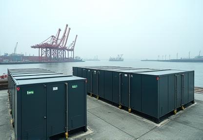 Havenopslag Rotterdam – batterijopslagsysteem in de Rotterdamse haven